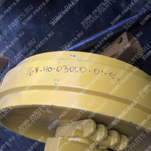 Колесо направляющее в сборе SHANTUI SD-16 16Y-40-03000 2