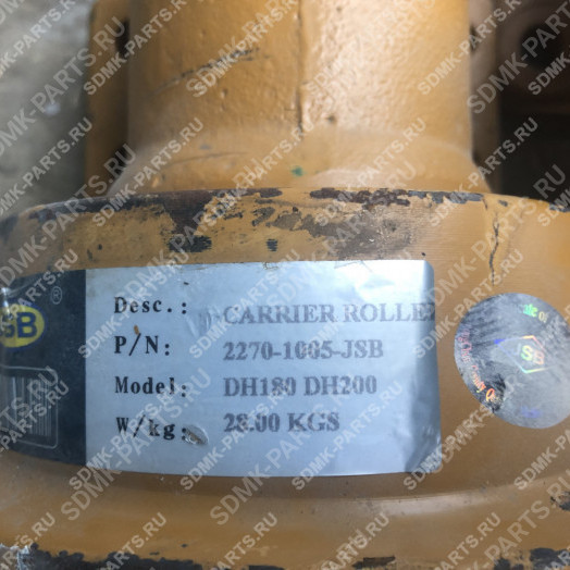 Каток поддерживающий UH085E0A-G DOOSAN 255LC-V 2270-1005 1