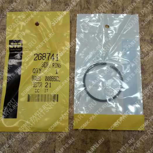Уплотнение CAT 143H 2G8741