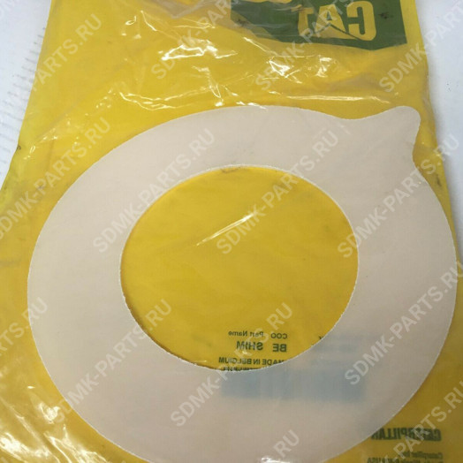 Шайба CAT 330DL 166-1488