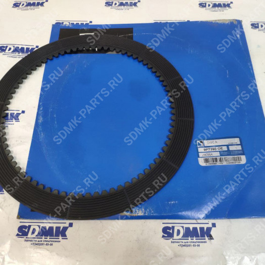 Фрикционный диск CAT D8R 9P7390 2