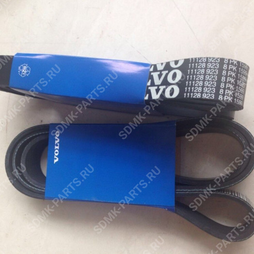 Ремень поликлиновой 8PK1599, 08-01600-SX VOLVO EC360 11128923