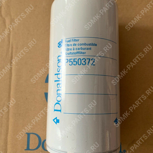 Фильтр топливный 1457434294, P550372, FF5272, 82-00400-SX VOLVO 8193841