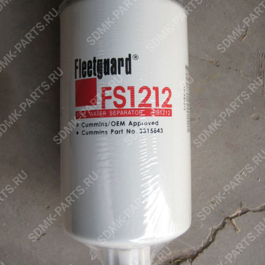 Фильтр топливный CX502/CX512 (FS1212/P558000/ST20806) SHANTUI SD-32 3315843