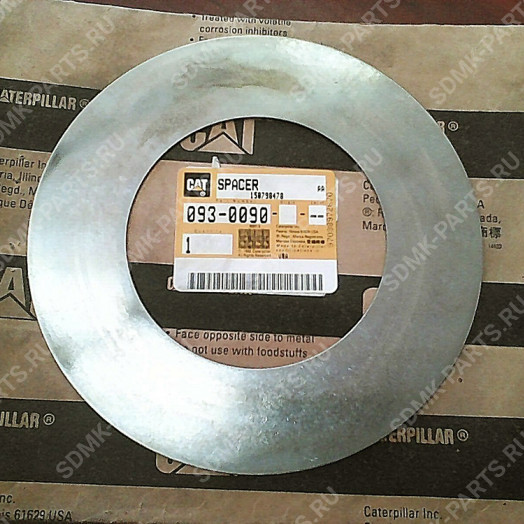 Шайба CAT 330DL 093-0090