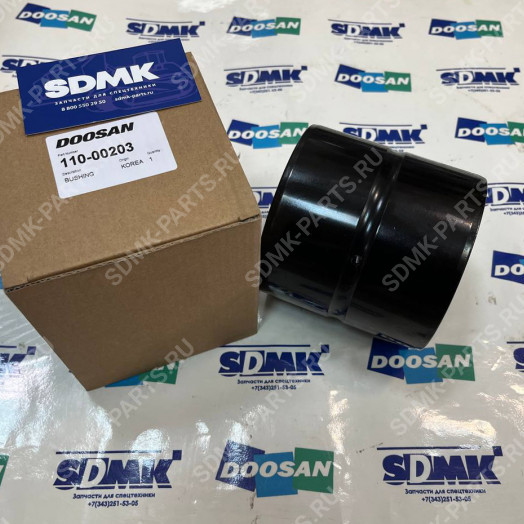 Втулка DOOSAN 340LC-V 110-00203