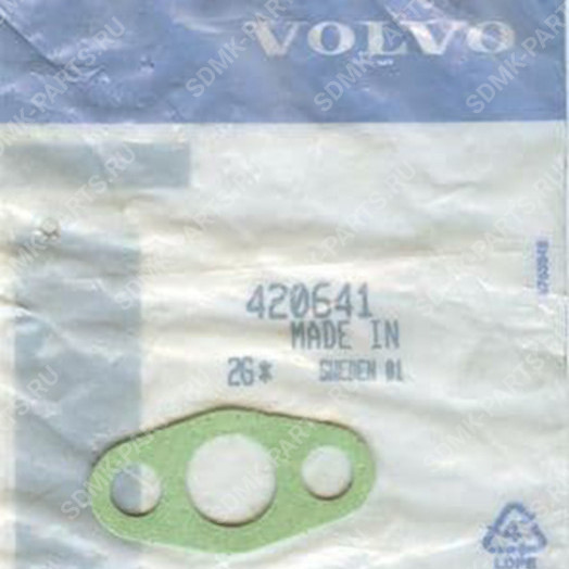 Прокладка VOLVO A35D 420641