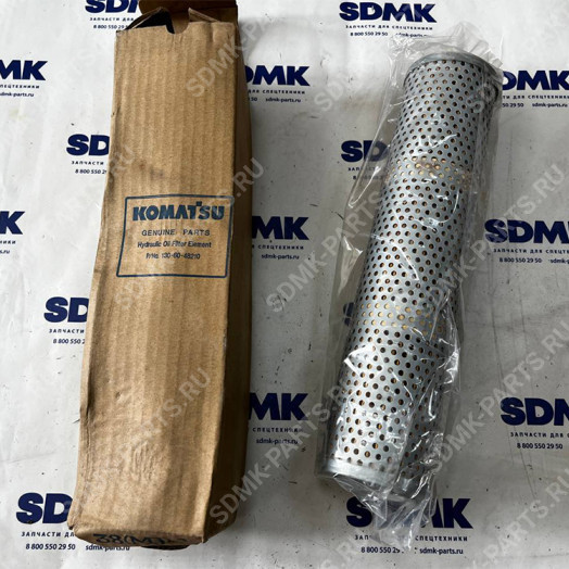 Фильтр гидравлический KOMATSU 130-60-48210