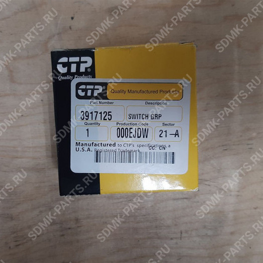 Переключатель CAT D9R 391-7125