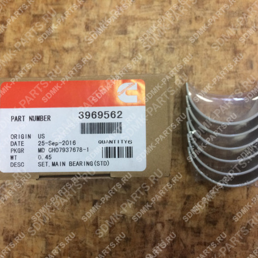 Вкладыш шатунный верхний 3939859 Cummins QSB4,5 3969562