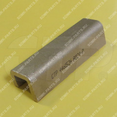 Направляющая 446-1526 CAT 140 276-1317 276-1317 Направляющая 446-1526 CAT 140 276-1317 276-1317