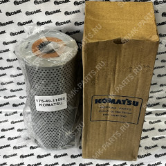 Фильтр масляный SHANTUI SD22 175-49-11580
