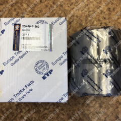 Втулка KOMATSU PC750 209-70-71350 1