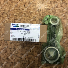 Шатун 65.02401-6021 DOOSAN 255LC-V 150121-00270A 150121-00270A
