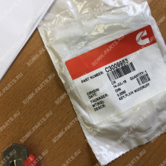 Шпонка вала распределительного HYUNDAI R520LC-9 3009953 Шпонка вала распределительного HYUNDAI R520LC-9 3009953