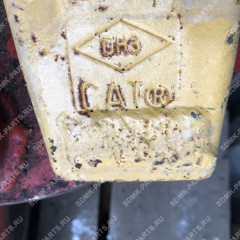 Коронка рыхлителя CATERPILLAR 8E5774 8E5774