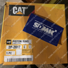 Кольцо поршневое CATERPILLAR 2P2817 2P2817