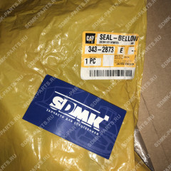 Уплотнение CATERPILLAR 343-2873 343-2873