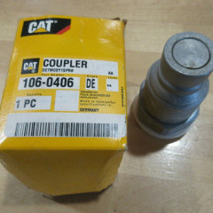 Ниппель FF A17 UHF 1.5/16 UHF 1' CAT 428 106-0406 106-0406 Ниппель FF A17 UHF 1.5/16 UHF 1' CAT 428 106-0406 106-0406