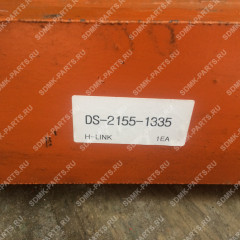 Трапеция DOOSAN 255LC-V 2155-1335 1