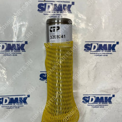 Палец CAT 434E 320-9241 Палец CAT 434E 320-9241