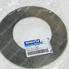 Шайба KOMATSU PC750 207-70-11360 Шайба KOMATSU PC750 207-70-11360