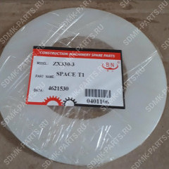 Шайба упорная HITACHI ZX330-3 A4621530 A4621530