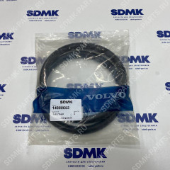 Уплотнение VOLVO EC290 14880693 14880693 Уплотнение VOLVO EC290 14880693 14880693