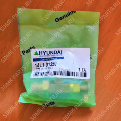 Кран отопителя HYUNDAI R200W-7 14L1-01350