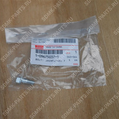 Штуцер HITACHI ZX330LG-3G 1096750371
