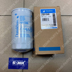 Фильтр гидравлический Donaldson P551348 P551348