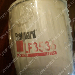 Фильтр масляный Fleetguard LF-3536 LF-3536