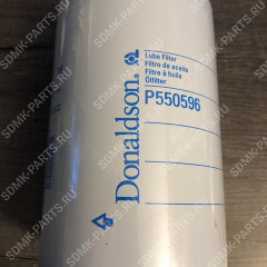 Фильтр масляный Donaldson P550596 P550596 Фильтр масляный Donaldson P550596 P550596