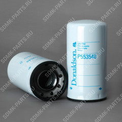 Фильтр масляный 81-00029-SX Donaldson P553548 P553548