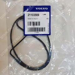 Прокладка VOLVO A35F 21103569