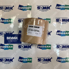 Втулка DOOSAN 340LC-V 2110-1378A Втулка DOOSAN 340LC-V 2110-1378A