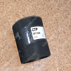 Рукав (13 см) CAT D9R 5P1268 5P1268