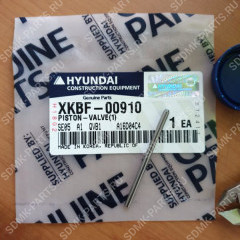 Поршень соленоида XKBF-00040 HYUNDAI R220LC-9 XKBF-00910 Поршень соленоида XKBF-00040 HYUNDAI R220LC-9 XKBF-00910