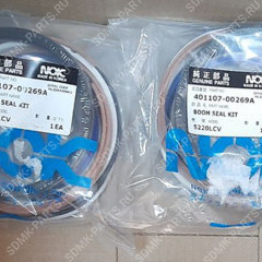 Ремкомплект гидроцилиндра стрелы 401107-00269 DOOSAN 210W 2440-9234KT
