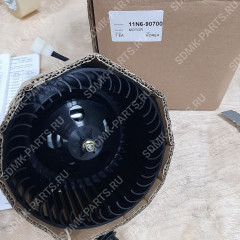 Мотор отопителя 11N6-90700 R210LC-7 NN 11N6-90700