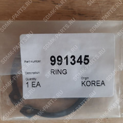Кольцо стопорное HITACHI ZX330 991345 991345 Кольцо стопорное HITACHI ZX330 991345 991345