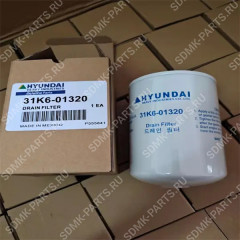 Фильтр гидравлический HYUNDAI R520LC-9 31K6-01320 Фильтр гидравлический HYUNDAI R520LC-9 31K6-01320