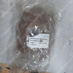 Муфта SHANTUI SD-22 154-15-32150