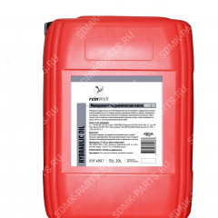 Гидравлическое масло ReinWell HVLP 32 ARCTIC (-55°C), 20л. 4930