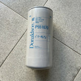 Фильтр масляный ST10804 Donaldson P551670 Фильтр масляный ST10804 Donaldson P551670