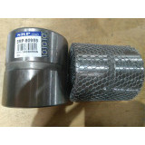 Втулка VOLVO EC360 SA9624-12024 Втулка VOLVO EC360 SA9624-12024