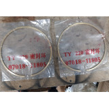 Кольцо уплотнительное SHANTUI SD-32 07018-11805